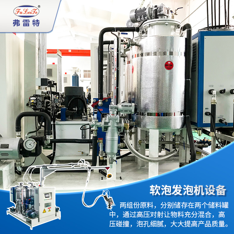 自行車鞍座生產(chǎn)線