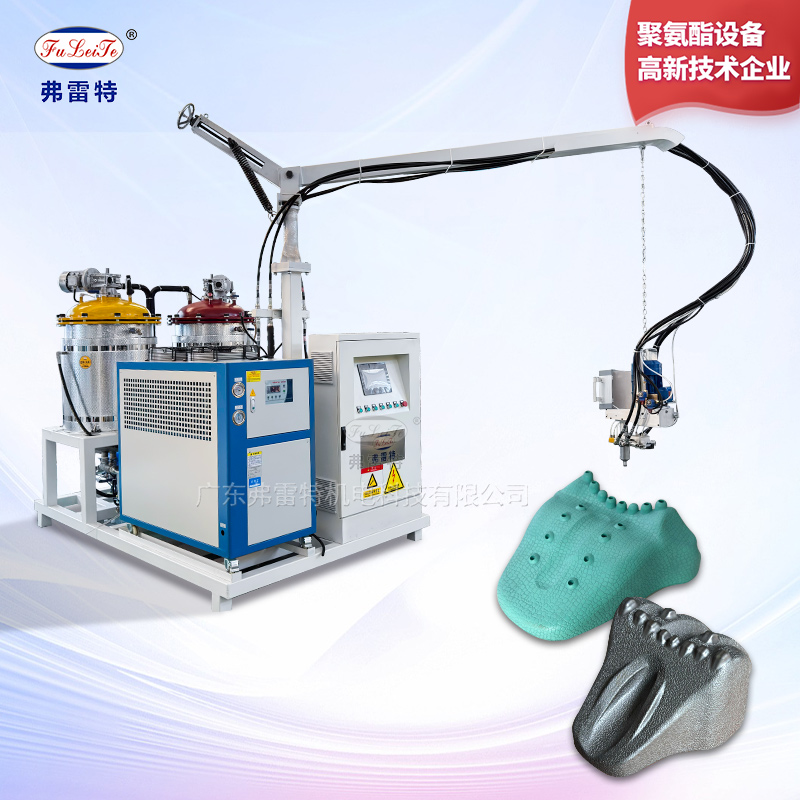 低壓發(fā)泡機